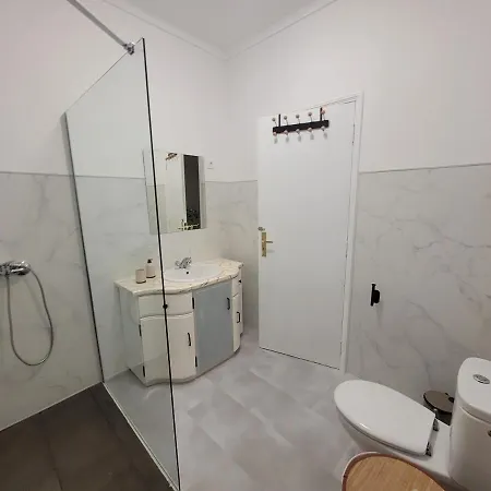 Azores Village Apartament